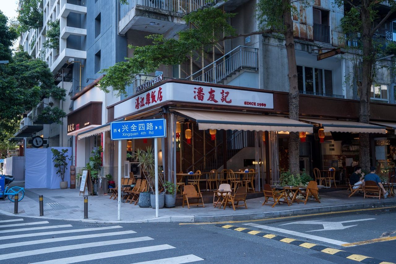 厨厅效果 3